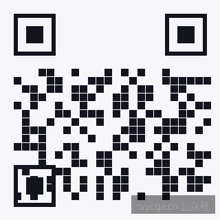 绿帽17.c社视频 官方公众号二维码