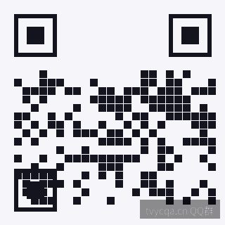 绿帽17.c社视频 官方 QQ 群二维码